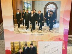 -北京友谊宾馆·俄罗斯餐厅