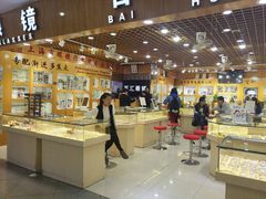 -PARKWAY·百汇眼镜(三叶眼镜城店)