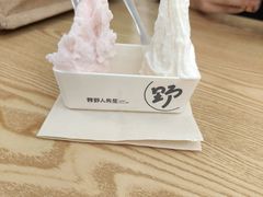 -野人先生Gelato(上海长宁龙之梦店)