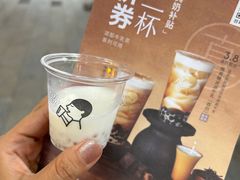 -喜茶(广州北京路惠福东店)