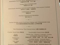 -大堂茶座