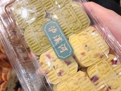 蔓越莓冰糕-泸溪河桃酥(江宁太阳城店)