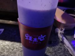 -蛙来哒(东城万达店)