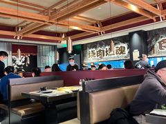 -谷牛日式烤肉(宝山U天地店)