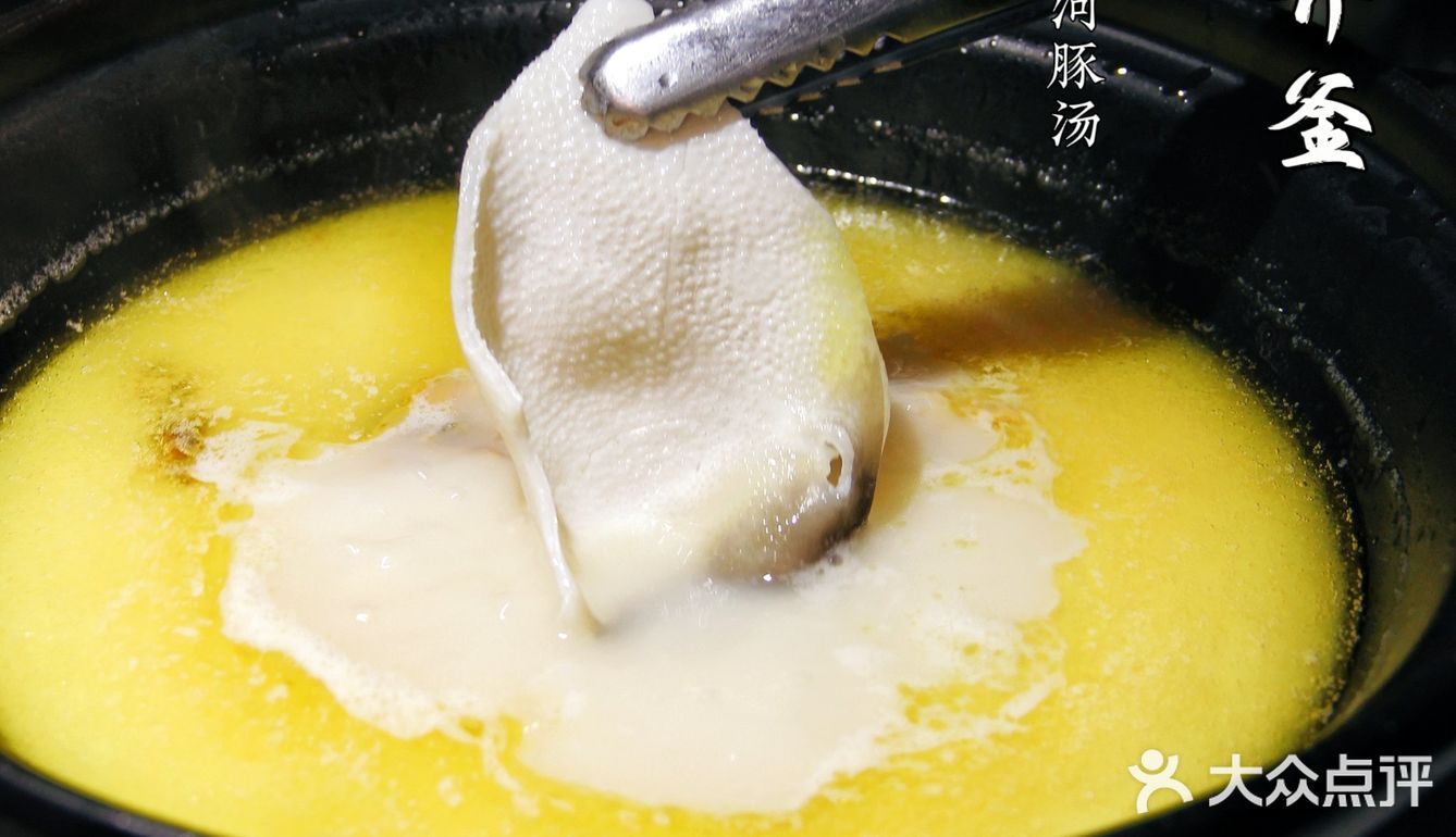 这家河豚料理太惊喜了！鲜上加鲜鲜不停！