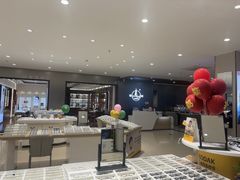 -绿洲眼镜(文教北路店-浙江52家连锁门店)