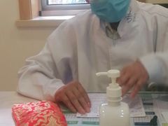 -上海广德中医门诊部