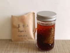蓝宝石-古耳咖啡(北锣店)