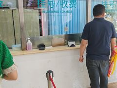 -北京西鹤年堂中医医院