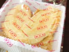 -杏花樓(大世界店)