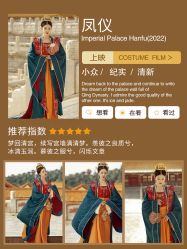 点击看大图 -美云庭古装·格格服汉服·京城旅拍(北京店)