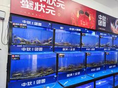 -蟹状元大闸蟹·年货·粽子(成都成华店)