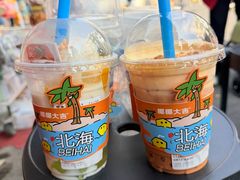 -椰椰大吉(侨港店)