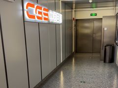 -万象影城(杭州萧山万象汇店)