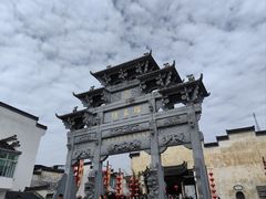 -新安江山水画廊风景区