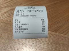 -尚SHANG泰国菜(中山大道店)