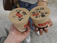 -太犇牛手作茶铺(江北虹悦城店)