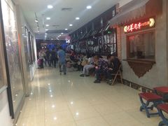 -阿罗新疆菜(人民广场店)