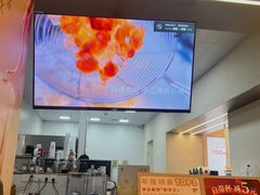 -炖物24章·顺时轻养茶(黄龙店)