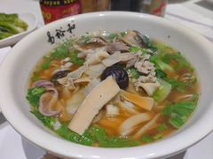 -易裕和·长沙米粉(竹塘西路店)