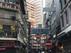 -华嫂冰室(尖沙咀店)