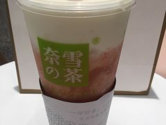 -奈雪的茶(湖滨银泰in77C区PRO店)