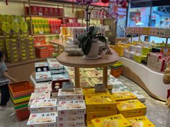 -稻香村(观前街店)