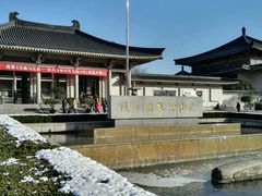-名羊天下陕北横山铁锅炖羊肉(博文路店)