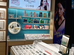 -荣视医眼镜(老车站店)