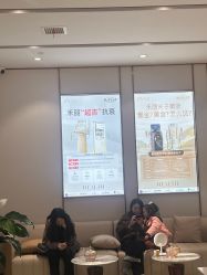 -禾丽康美医疗美容医院