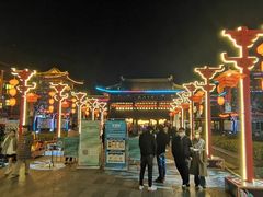 -合肥融创乐园