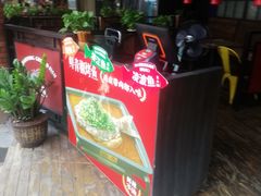 -探鱼·鲜青椒爽麻烤鱼(广州南沙万达广场店)