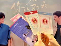-英皇电影城(英皇集团中心IMAX店)