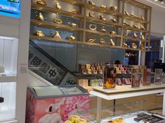 -好利来(东直门银座店)
