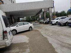 -烟台东联一汽丰田4S店(福山区店)