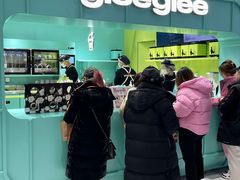 -gleeglee乐溢亦茶(合生汇店)