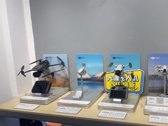 -DJI大疆专营店(1933购物中心店)
