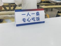 -紫金港餐饮中心-风味餐厅(浙江大学紫金港校区店)