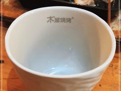 -木屋烧烤(万德庄店)