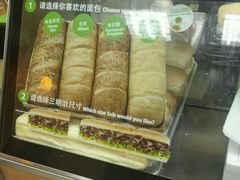 -SUBWAY赛百味(浦东机场店)