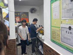 -夏食光安顺小舒冰粉冰浆(甲秀楼店)