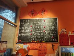 -荆九爷爆炒桥头三嫩(夫子庙店)