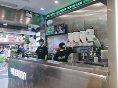 -柠季·手打柠檬茶(岳麓山登高路店)