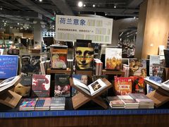 -方所(华润万象城店)