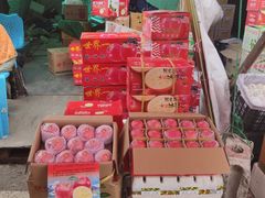-双福水果批发市场
