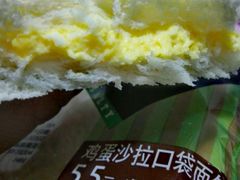 口袋面包-全家便利店(长江西路店)
