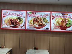 -点蹄擂椒猪脚饭(天虹汇一城店)