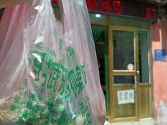 门面-马学武手抓美食(下南关总店)
