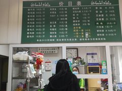 -大益烤鸡