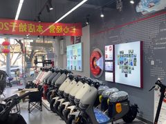 -九号电动车(安定门内大街店)